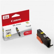 （まとめ）【純正品】 CANON 2329C001 BCI-381XLY イエロー【×5セット】