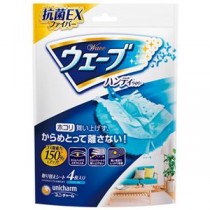 （まとめ） ユニチャーム ウェーブハンディワイパー取替シート4枚入【×10セット】