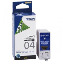 エプソン IJインクカーリッジ IC1BK04 黒