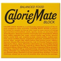 (まとめ）大塚製薬 カロリーメイトブロック チーズ味【×20セット】【代引不可】