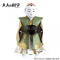 大人の科学マガジン ミニ茶運び人形 完全復刻版 tlktya