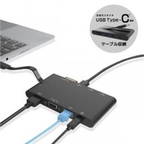 エレコム Type-Cドッキングステーション/PD対応/充電用Type-C1ポート/データ転送用Type-C1ポート/USB（3.0）2ポート/HDMI1ポート/D-sub1ポート/LANポート/SD+microSDスロット/ケーブル収納/ブラック DST-C05BK