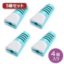 5個セット サンワサプライ ケーブル保護カバー（ライトブルー・4個入り） CA-512LBLX5