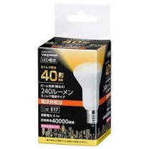 5個セット YAZAWA R50レフ形LED 電球色 LDR4LHE17X5