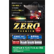 （まとめ）エツミ 液晶保護フィルム ガラス硬度の割れないシートZERO PREMIUM FUJIFILM X-T2/T1/A5/A3対応VE-7536【×2セット】