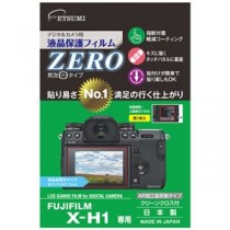 （まとめ）エツミ デジタルカメラ用液晶保護フィルムZERO FUJIFILM X-H1専用E-7363【×5セット】