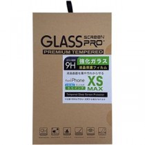 （まとめ）日本トラストテクノロジー 2.5Dガラス液晶保護フィルム for iPhoneXSMAX GLASSF-IPXSMAX【×5セット】
