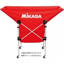 MIKASA（ミカサ）【幕体のみ】携帯用折り畳み式ボールカゴ（舟型）用幕体 レッド【ACBB210R】