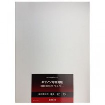 (まとめ）キヤノン 写真用紙・微粒面光沢 ラスター260g LU-101A225 A2 6211B024 1冊(25枚)【×3セット】