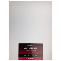 (まとめ）キヤノン 写真用紙・プレミアムマット210g PM-101A220 A2 8657B015 1冊(20枚)【×3セット】