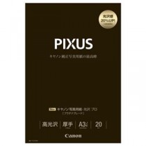 (まとめ）キヤノン 写真用紙・光沢 プロ[プラチナグレード] 印画紙タイプ PT-201A3N20 A3ノビ 8666B006 1冊(20枚)【×3セット】