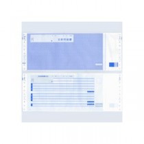 (まとめ）エプソン EPSON 給与支給明細書(現金中入れタイプ) 連続用紙 4枚複写 Q32PA 1箱(300組)【×3セット】