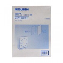 (まとめ）三菱 空気清浄機 交換用フィルターセットHEPA・特殊活性炭フィルター MAPR-858HFT 【×3セット】