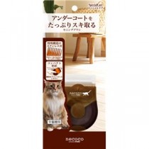 （まとめ）necoco セニングブラシ 【×6セット】【ペット用品】