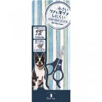 （まとめ）Porta ネイルカーブカッター ストッパー付 【×3セット】【ペット用品】【代引不可】