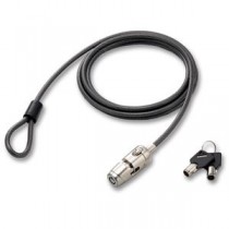 (まとめ) ライオン事務器液晶ディスプレイ用持出し防止ロック MB-25NE 1パック 【×5セット】