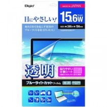 (まとめ) ナカバヤシ透明ブルーライトカットフィルム ノートPC 15.6ワイド用 SF-FLKBC156W 1枚 【×5セット】