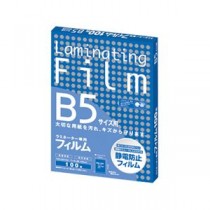 (まとめ) アスカ ラミネーター専用フィルム B5 100μ BH906 1パック（100枚）  【×5セット】
