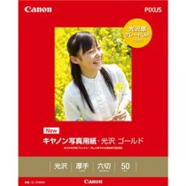 (まとめ) キヤノン 写真用紙・光沢 ゴールド印画紙タイプ GL-101MG50 六切 2310B010 1冊(50枚)  【×5セット】