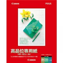 (まとめ) キヤノン 高品位専用紙HR-101A4250 A4 1033A031 1冊(250枚)  【×5セット】