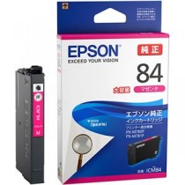 (まとめ) エプソン インクカートリッジ マゼンタ大容量 ICM84 1個  【×5セット】