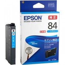 (まとめ) エプソン インクカートリッジ シアン大容量 ICC84 1個  【×5セット】