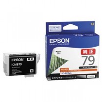 (まとめ) エプソン インクカートリッジマットブラック ICMB79 1個  【×5セット】