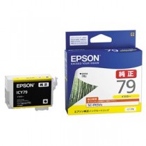 (まとめ) エプソン インクカートリッジ イエローICY79 1個  【×5セット】