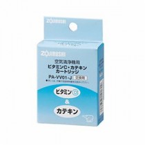 (まとめ) 象印 空気清浄機交換用ビタミンCカテキンカートリッジ PA-VV01 1個 【×5セット】