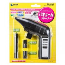 (まとめ) サンワサプライ バキュームクリーナーCD-82VC 1個 【×10セット】