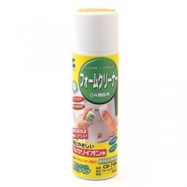 (まとめ) サンワサプライ フォームクリーナー200ml CD-74N 1個 【×10セット】