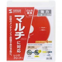 (まとめ) サンワサプライマルチレンズクリーナー(乾式) CD-MDD 1個 【×10セット】