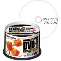 (まとめ) 三菱ケミカルメディア 録画用DVD-R120分 16倍速 ワイドプリンタブル スピンドルケース VHR12JPP50 1パック(50枚)  【×10セット】