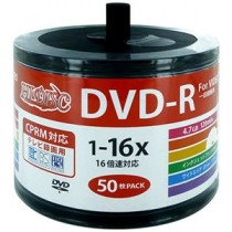 (まとめ) ハイディスク 録画用DVD-R 120分1-16倍速 ホワイトワイドプリンタブル 詰替え用 HDDR12JCP50SB2 1パック(50枚)  【×10セット】