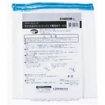 (まとめ) 山崎産業 マイクロファイバーパッド再生45 ウエットシート 205×480mm M0512-045X-MB 1枚  【×10セット】
