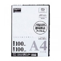 (まとめ) TRUSCO ラミネートフィルム A4100μ LFM-A4-100 1箱(100枚) 【×10セット】