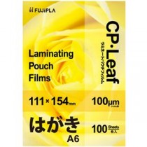 (まとめ) ヒサゴ フジプラ ラミネートフィルムA6(ハガキ) 100μ CP1011115Y 1パック(100枚) 【×10セット】