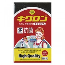 (まとめ) キクロン スポンジたわし キクロンA 1セット(10個)  【×10セット】