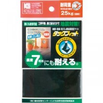 (まとめ) キタリア 耐震粘着固定マット タックフィット 小物類用 100×60mm角 TF-1060K-2 1枚  【×10セット】