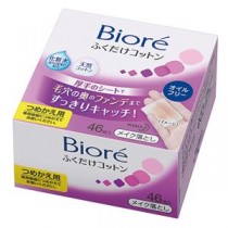 (まとめ) 花王 ビオレ メイク落としふくだけコットン つめかえ用 1パック(46枚)  【×10セット】