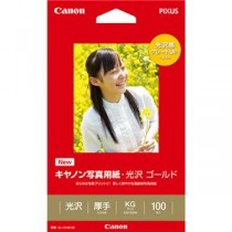 (まとめ) キヤノン 写真用紙・光沢 ゴールド印画紙タイプ GL-101KG100 KGサイズ 2310B013 1冊(100枚)  【×10セット】