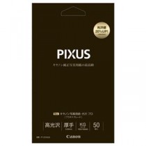 (まとめ) キヤノン 写真用紙・光沢 プロ[プラチナグレード] 印画紙タイプ PT-201KG50 KGサイズ 8666B003 1冊(50枚)  【×10セット】