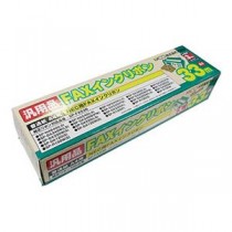 (まとめ) ミヨシ SP-FA530対応インクリボン汎用品 33m FXS533N-3 1箱(3本)  【×10セット】