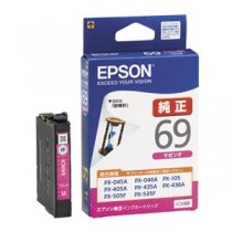 (まとめ) エプソン EPSON インクカートリッジ マゼンタ ICM69 1個  【×10セット】