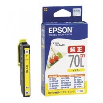(まとめ) エプソン EPSON インクカートリッジ イエロー 増量タイプ ICY70L 1個  【×10セット】