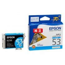 (まとめ) エプソン EPSON インクカートリッジ シアン ICC53 1個  【×10セット】