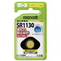(まとめ) マクセル SRボタン電池 酸化銀電池SR1130 1BS C 1個 【×30セット】