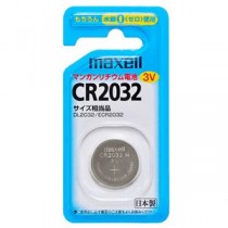 (まとめ) マクセル コイン型リチウム電池CR2032 1BS 1個 【×30セット】