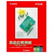(まとめ) キヤノン 高品位専用紙HR-101SB5 B5 1033A022 1冊(50枚)  【×30セット】