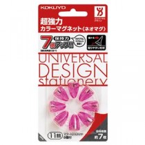 (まとめ) コクヨ 超強力カラーマグネット(ネオマグ) ピンタイプ 直径11×高さ16mm 透明ピンク マク-1010NTP 1箱(8個)  【×30セット】